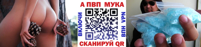 наркотики  Мегион  А ПВП СК КРИС 