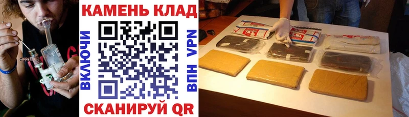 ссылка на мегу tor  Мегион  ГАШ убойный 