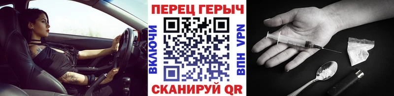 закладка  Мегион  Героин афганец 