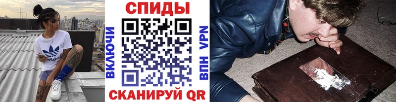 МЕТАМФЕТАМИН мет  кракен tor  Мегион  закладка 