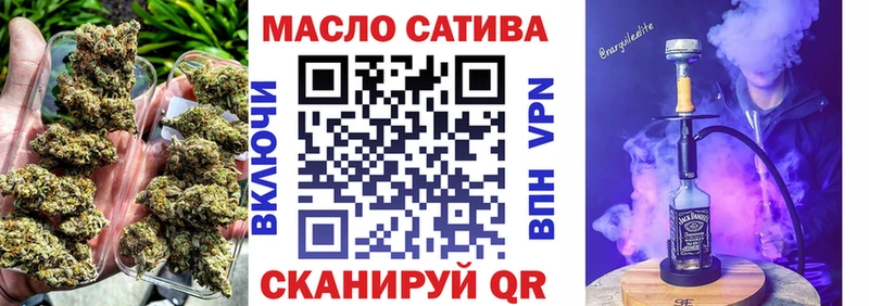 kraken зеркало  Мегион  ТГК вейп с тгк  цены  